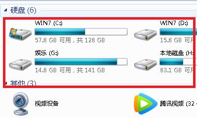 Win7系统安装步骤及注意事项（详细教你如何安装Win7系统）