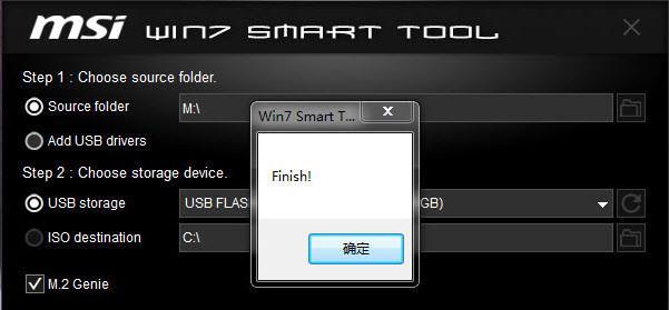 使用U盘重装Win10系统，轻松搞定电脑恢复（一键重装系统）