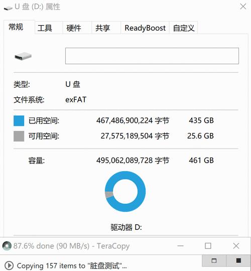 SD卡格式化恢复数据（从格式化SD卡中恢复丢失数据的有效方法）