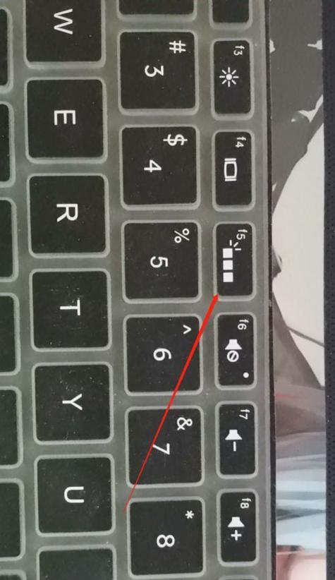 键盘灯不亮的原因及解决方法（解决键盘灯不亮问题的实用技巧）