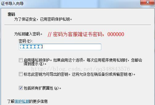 老电脑安全证书过期，如何处理（解决老电脑安全证书过期问题的方法及步骤）