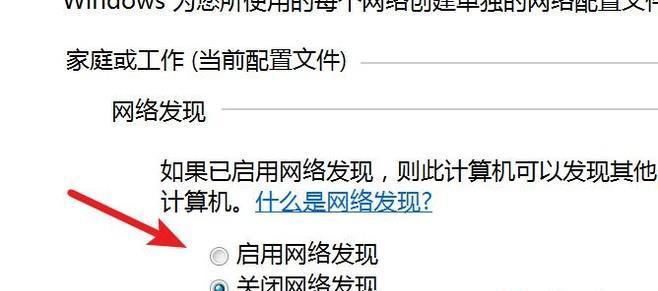 电脑无法启动打印机的原因及解决方法（探究导致电脑无法启动打印机的因素及应对措施）