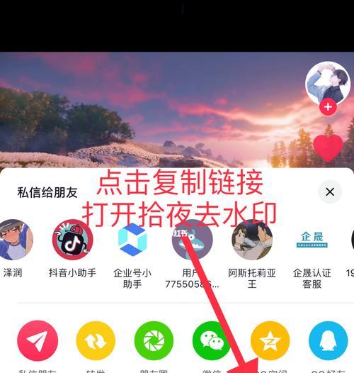 使用什么软件可以让视频加速（轻松提升视频播放速度）