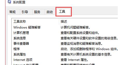 Win7配置更新35%需要多长时间（Win7更新配置进度35%及其耗时分析）