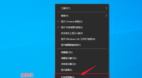 提高Win10版本更新效率的最佳工具（通过Win10版本更新工具轻松管理您的操作系统更新）