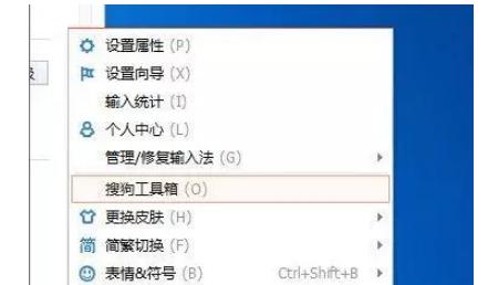 Win7投屏快捷键不能用的解决方法（探索Win7投屏快捷键失效的原因及解决方案）