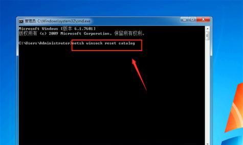 解决Win7未激活过期黑屏问题（Win7未激活过期如何避免黑屏进入系统界面）