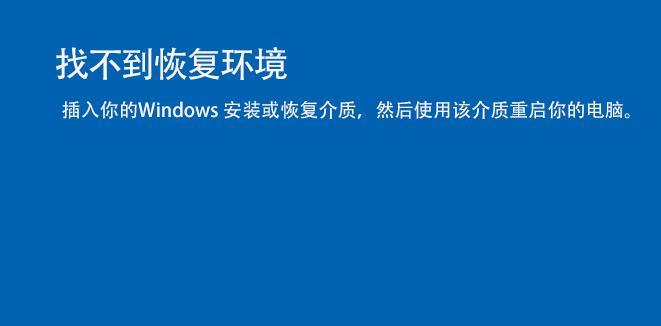 解决Windows11更新后文件丢失问题的方法（遗失文件恢复教程及）