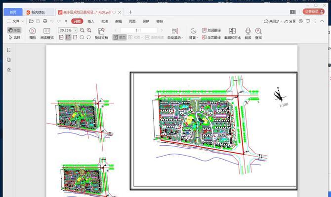 从普通图片到CAD（将图片转化为CAD图纸的关键步骤及编辑方法）