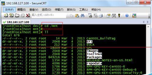 光盘防拷贝的破解方法（探索光盘防拷贝技术及其破解原理）