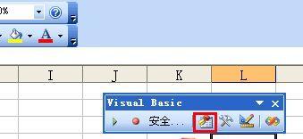 如何在Excel2007中加密码保护（保护你的Excel数据安全）