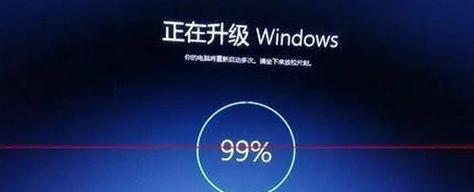 Win7电脑显卡配置低的应对方法（解决Win7电脑显卡配置低的实用技巧）