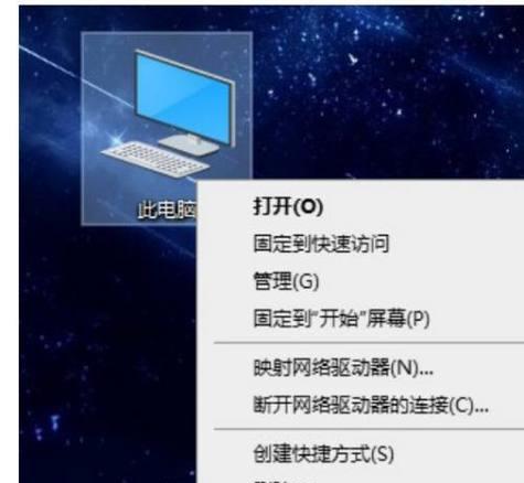 解决网络适配器中缺乏无线网卡驱动的问题（无线网卡驱动的重要性及安装方法）