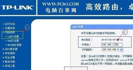 以太网交换机连接路由器的设置方法（简单易懂的网络配置指南）