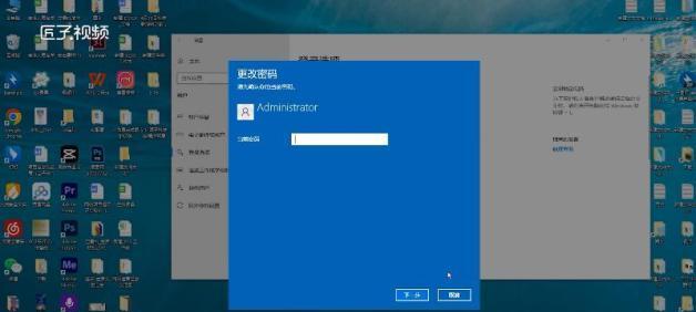 Win10取消开机启动程序设置指南（轻松提升系统启动速度）