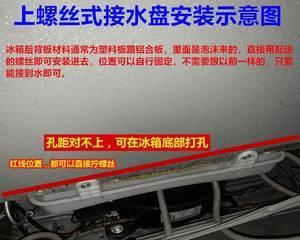 海尔洗衣机水嘴断了怎么修（解决海尔洗衣机水嘴断裂问题的方法和步骤）