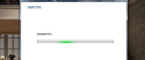 解决打印机驱动选择不了的问题（如何排除打印机驱动选择无效的原因及解决方法）