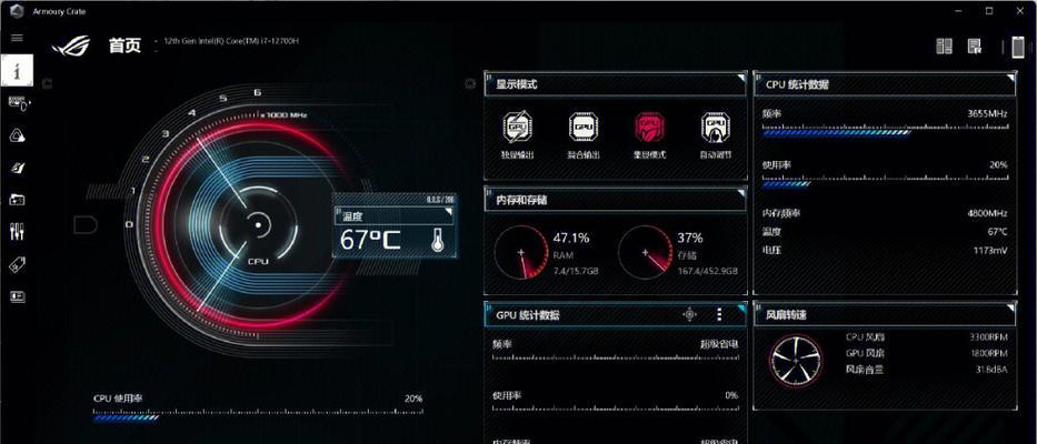 如何解决使用老卡连接外接显示器的问题（技巧和方法帮助您优化老卡连接外接显示器的体验）