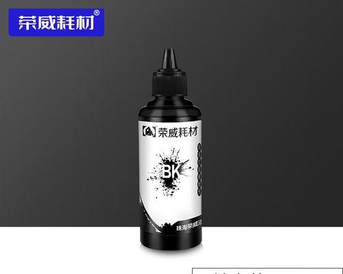 解决惠普J5508打印机故障的有效方法（如何修复惠普J5508打印机常见故障及维护技巧）