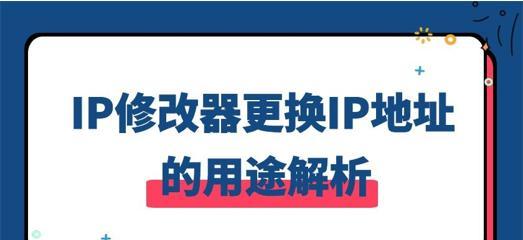 如何通过电脑显示还原更改（恢复电脑显示设置的简单方法）