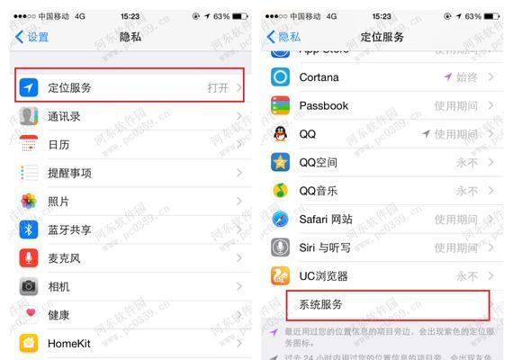 iPhone长截图方法（简单易行、省时高效的长截图技巧）