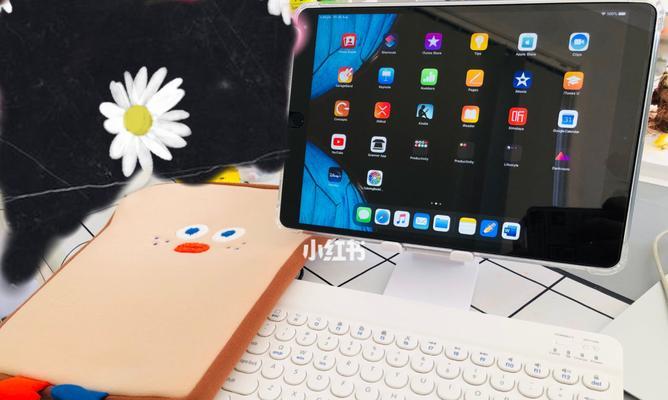 iPadAir还是iPadPro（一键对比）