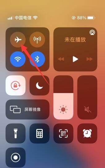 四种简单快捷的方式告诉你如何截屏iPhone12（iPhone12截屏）