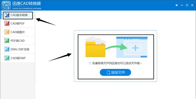 解密图片清晰度提升的方法（轻松将模糊图片变得高清）