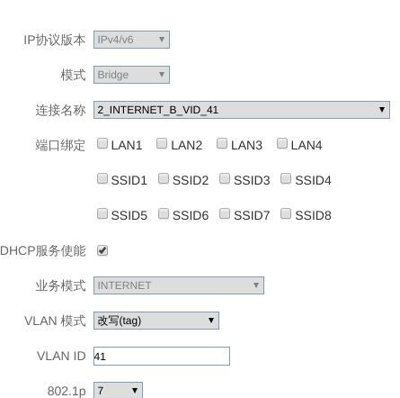 便捷无忧的移动随身WiFi无线路由器使用指南（畅享无限便捷网络）