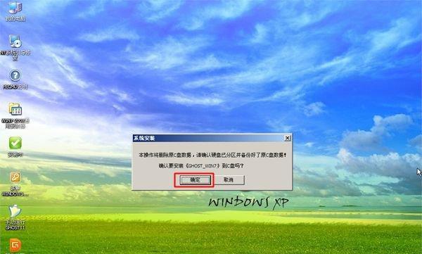 Windows7与XP（Windows7与XP的区别）