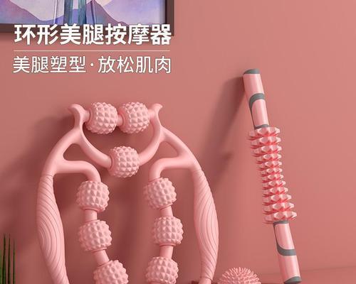 滚轴初学者锻炼方法——一步步帮你掌握滚轴技巧（掌握滚轴技巧的关键）