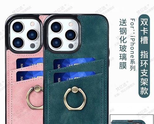 使用iPhone11录入NFC门禁卡的简便方法（利用iPhone11的NFC功能）