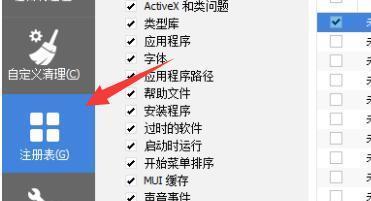 以太网控制器感叹号问题及解决方法（解决以太网控制器感叹号问题的实用技巧）