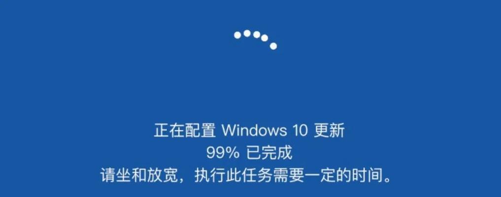 解决Windows自动更新提示的方法与技巧（停止Windows自动更新的有效方案和步骤）