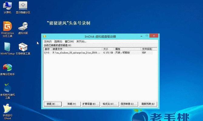 手机自动重启的原因与解决方法（探究手机自动重启的背后原因以及有效应对方法）