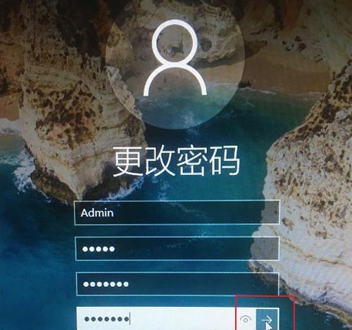 Win10系统改用户名的方法（简单易学的Win10系统更改用户名方法教程）