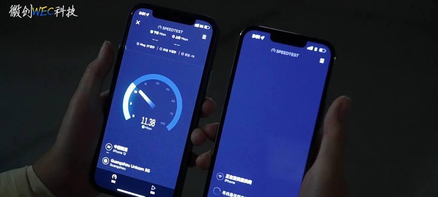 iPhone13信号差的解决方法（优化信号接收的关键技巧与调整方法）