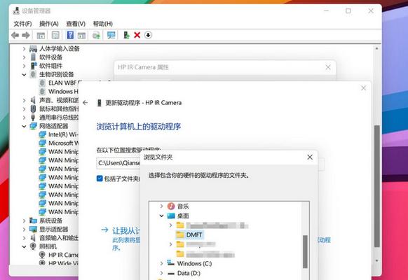 如何激活hellowindows系统（简单操作让你轻松激活hellowindows系统）