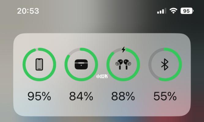 如何查看苹果AirPods的电量（简单操作）