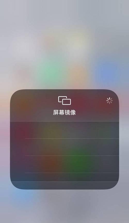 发掘iPhone13相机的最佳设置，拍摄出令人惊艳的主题照片（解锁iPhone13相机的潜力）