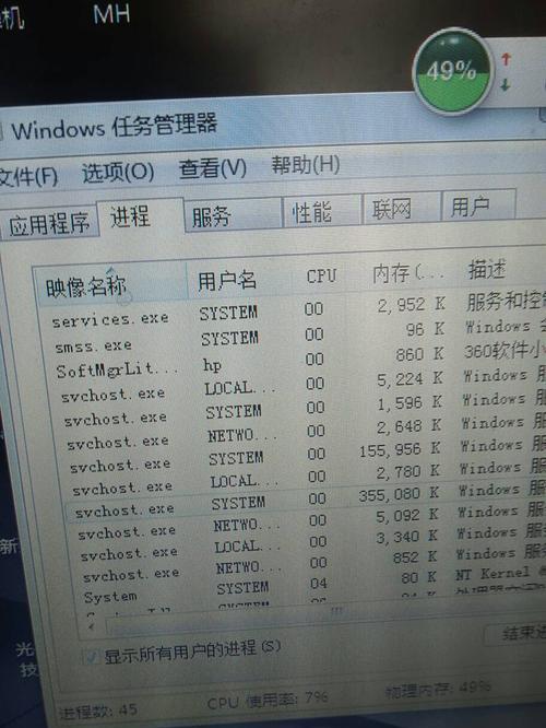 处理器是否等同于CPU（深入探讨处理器与CPU的异同）