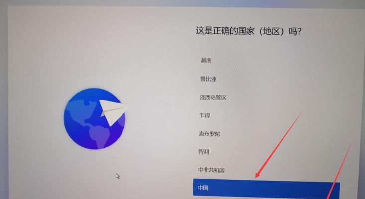 Win11无法更改管理员用户名引发的问题（Win11操作系统下）