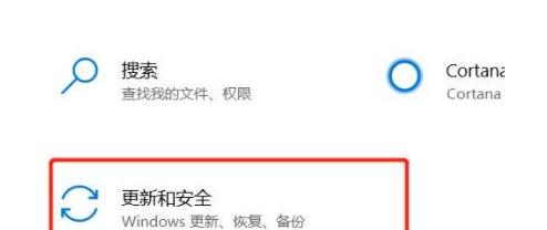 Windows10下苹果鼠标使用教程（解锁苹果鼠标在Windows10系统中的功能与使用技巧）