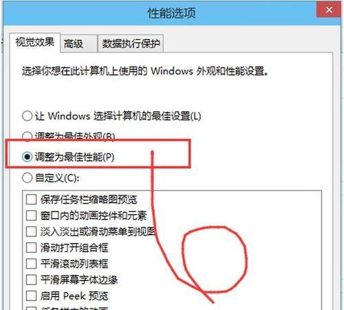 选择适合的Win10驱动软件，提升电脑性能（寻找稳定高效的Win10驱动软件）