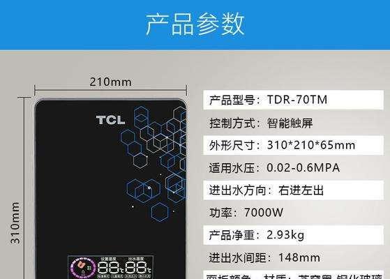 热水器维修（解决热水器故障的关键是什么）