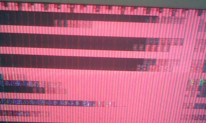 电脑屏幕无信号黑屏的原因及解决方法（解析电脑屏幕无信号黑屏的常见问题和对策）
