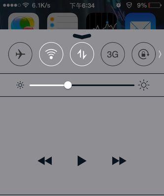 苹果手机静音设置与音量调节的方法（掌握苹果手机静音技巧）