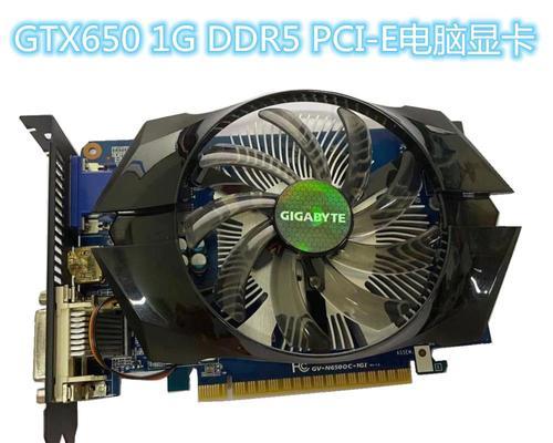 探索GTX10708GB显卡的性能与特点（一款强大的游戏显卡）