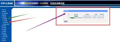 使用手机设置无线路由器的WiFi（简单教你手机如何设置无线路由器的WiFi密码）