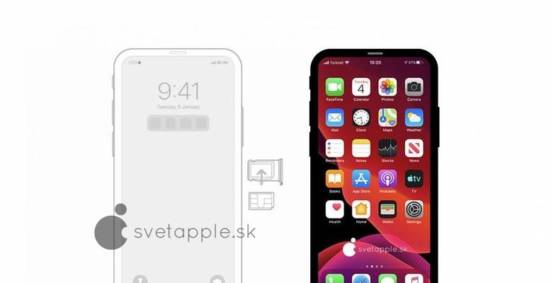 iPhone12教你轻松截取屏幕长图（掌握这个技巧）